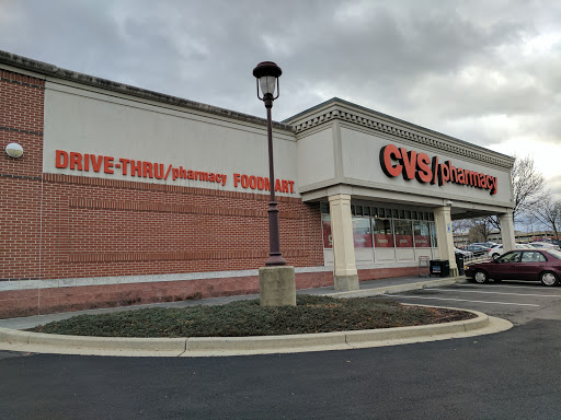 Drug Store «CVS», reviews and photos, 3605 East-West Hwy, West Hyattsville, MD 20782, USA