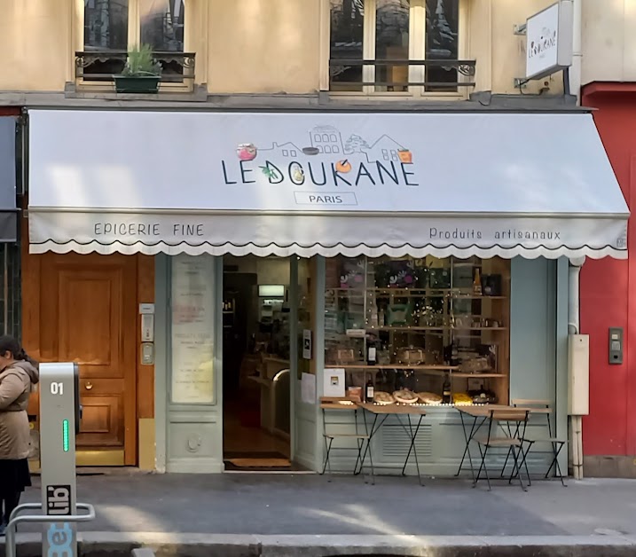 Qasti, Pâtisserie libanaise à Paris (Paris 75)