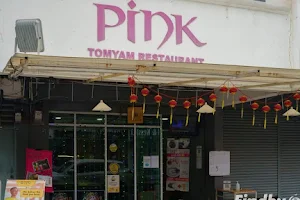 Pink Tomyam Thai Food Restaurant(泰国餐厅) image