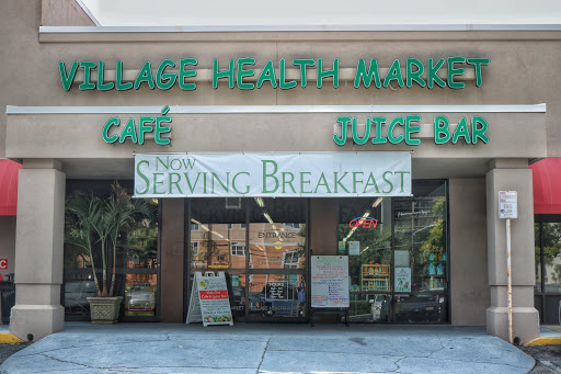 Palma Ceia Village Health Market