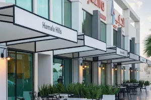 Hamala Hills Mall image