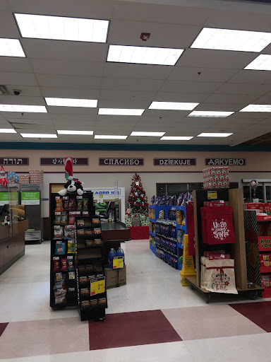 Supermarket «Price Chopper», reviews and photos, 138 Ulster Ave, Saugerties, NY 12477, USA