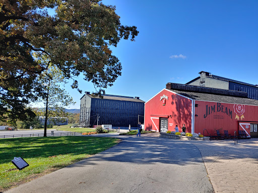 Distillery «Jim Beam American Stillhouse», reviews and photos, 526 Happy Hollow Rd, Clermont, KY 40110, USA
