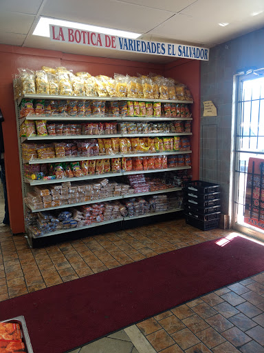 Supermarket «El Ahorro SuperMarket # 3», reviews and photos, 5859 Bissonnet St, Bellaire, TX 77401, USA