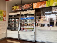 ほっともっと 燕廿六木店