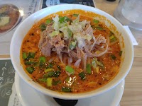 凌駕 EBISU