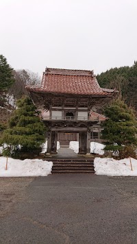 安養寺