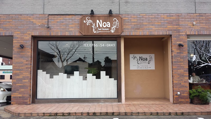 Noa hair lounge