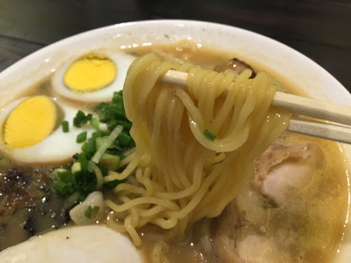 Nanase Ramen - 七星ラーメン