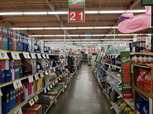 Discount Store «Bi-Mart», reviews and photos, 1600 Mt Hood Ave, Woodburn, OR 97071, USA