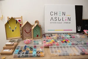 Chen Asulin jewelry designer image