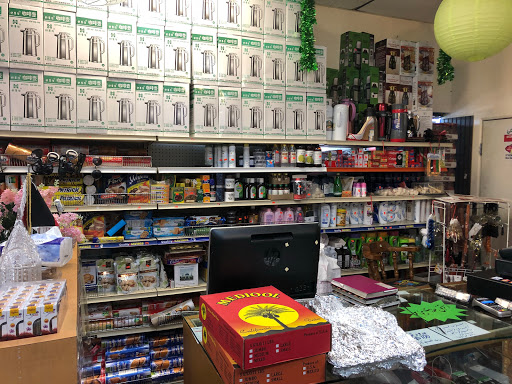 Grocery Store «Shams Market», reviews and photos, 3510 Auburn Blvd, Sacramento, CA 95821, USA