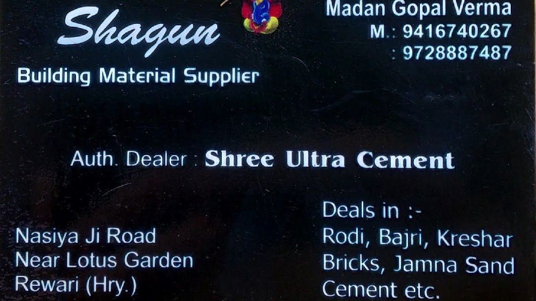 Shagun Building Material Supplier