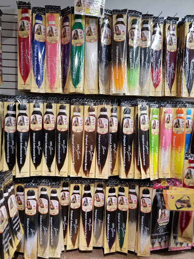 Beauty Supply Store «Hiram Beauty Supply», reviews and photos, 4217 Jimmy Lee Smith Pkwy, Hiram, GA 30141, USA
