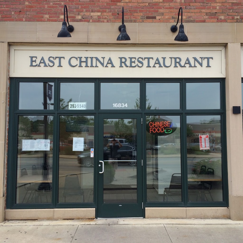 East China Restaurant Carryout 44120