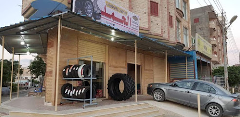 Al- Hamd tire shop