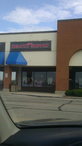 Main Beauty Supply, 3350 Glendale Ave, Toledo, OH 43614, USA, 