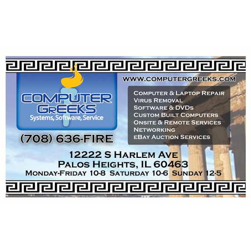 Computer Store «Computer Greeks», reviews and photos, 12222 Harlem Ave, Palos Heights, IL 60463, USA