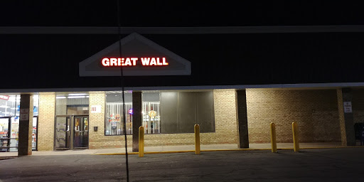 84 South Ave, Hilton, NY 14468, USA