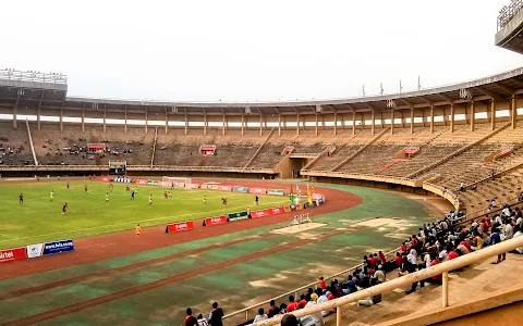 Mandela National Stadium, Naambole image