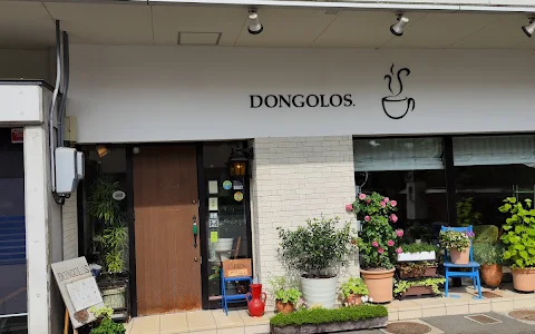 Dongolos image