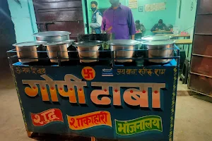 Gopi Dhaba image