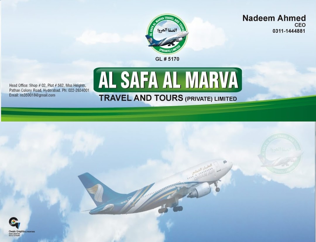Al Safa Al Marva Travels