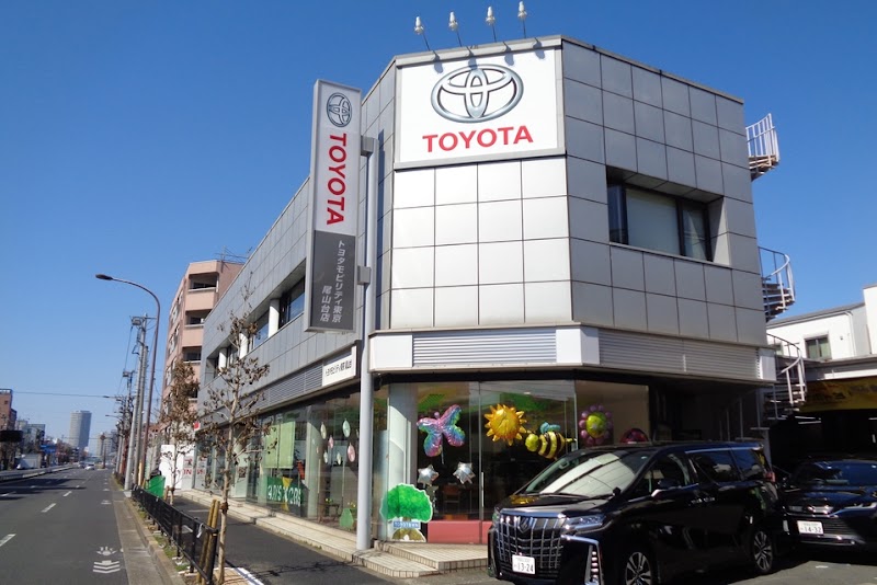 トヨタモビリティ東京 尾山台店