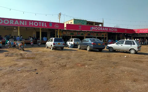 Noor Hotel image