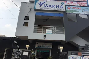 Visakha Multispeciality clinics and Diagnostics image