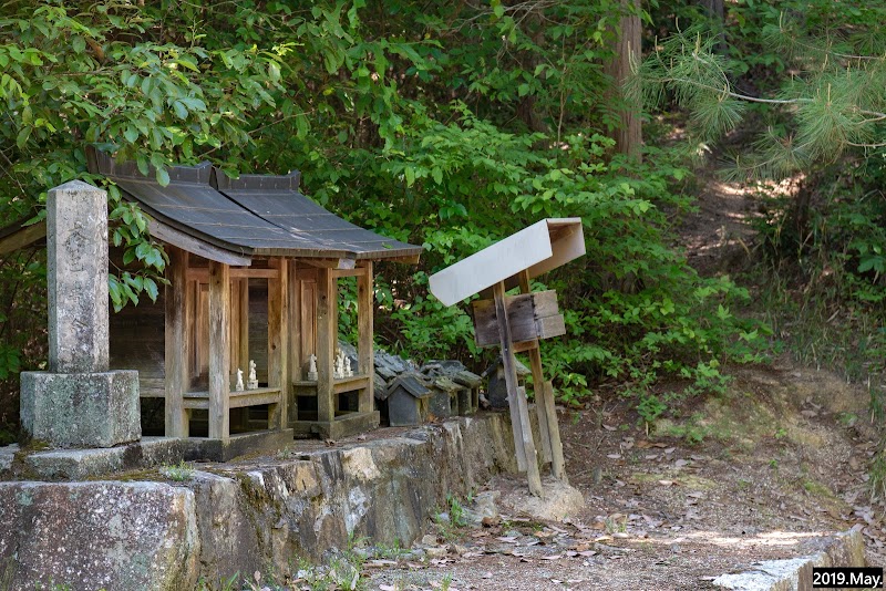 八幡宮