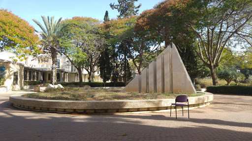 Universidad de Bar-Ilan