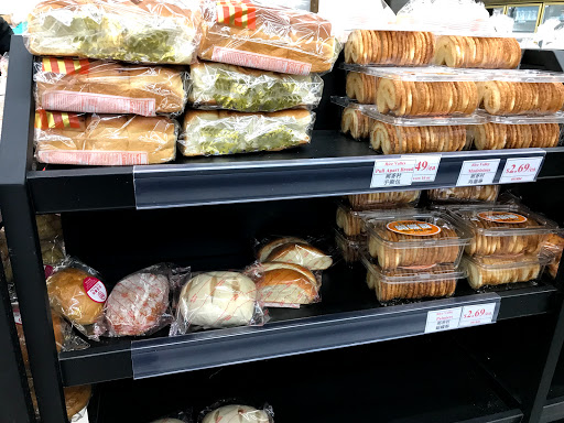 Asian Grocery Store «Foodnet Supermarket Inc», reviews and photos, 1960 Lewelling Blvd, San Leandro, CA 94579, USA