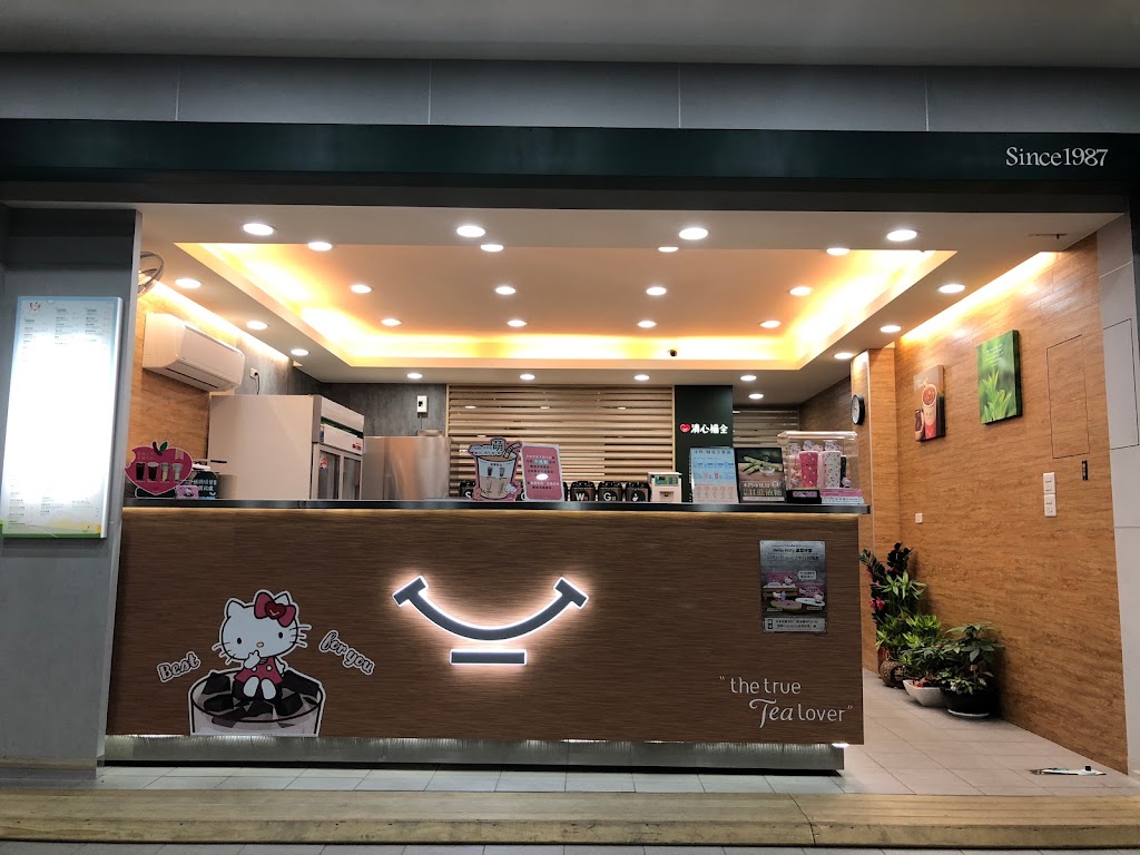 清心福全 (燕巢店) 的照片