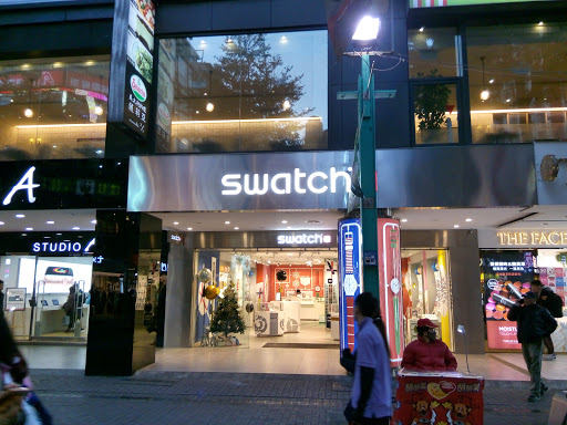 Swatch Taipei City Ximending Street