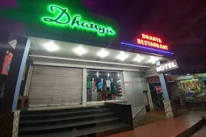 Hotel Dhanya image