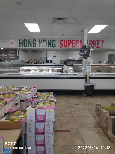 Grocery Store «Hong Kong Supermarket», reviews and photos, 8557 Research Blvd, Austin, TX 78758, USA