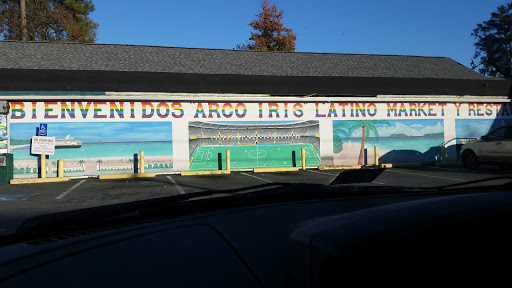 Grocery Store «Arco Iris Latino Market Inc», reviews and photos, 6445 Midlothian Turnpike, Richmond, VA 23225, USA