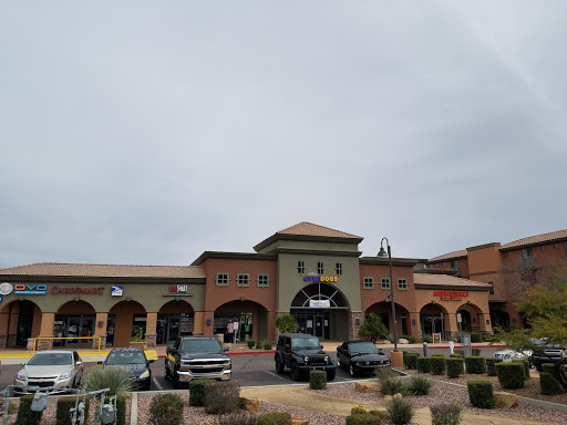 Bar «Grapeables Wine Bar & Lounge», reviews and photos, 12645 N Saguaro Blvd # 9, Fountain Hills, AZ 85268, USA