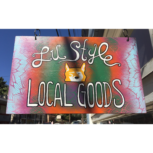 Health Food Store «Lu Style Local Goods», reviews and photos, 112 Ruxton Ave, Manitou Springs, CO 80829, USA