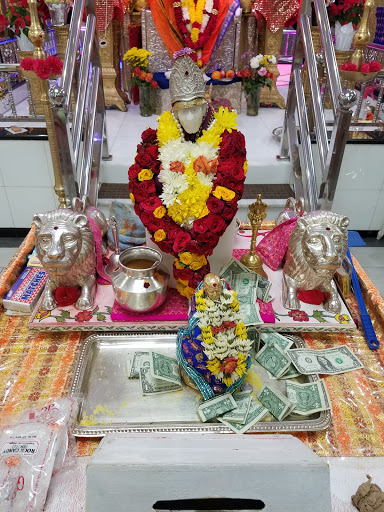 Hindu Temple «Shirdi Sai Cultural and Community Center», reviews and photos, 465 Lincoln Hwy, Iselin, NJ 08830, USA