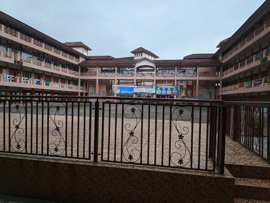 Sekolah Menengah Kebangsaan Shahbandaraya