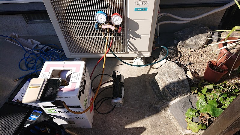 TKM空調設備 北九州市エアコン取り付け 修理 クリーニング 直方市エアコン修理 アンテナ工事 エアコンガス漏れ