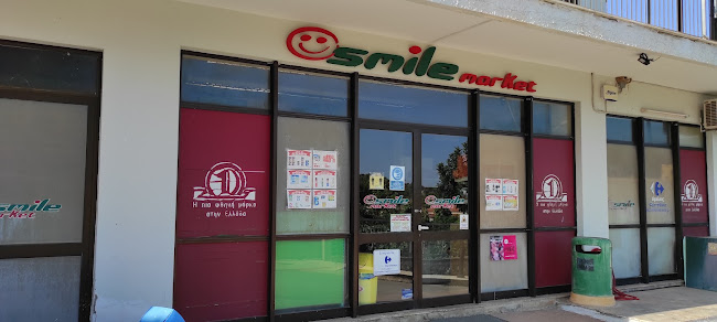 ΔΗΜΗΤΡΙΟΣ ΠΑΛΑΙΟΛΟΓΟΣ