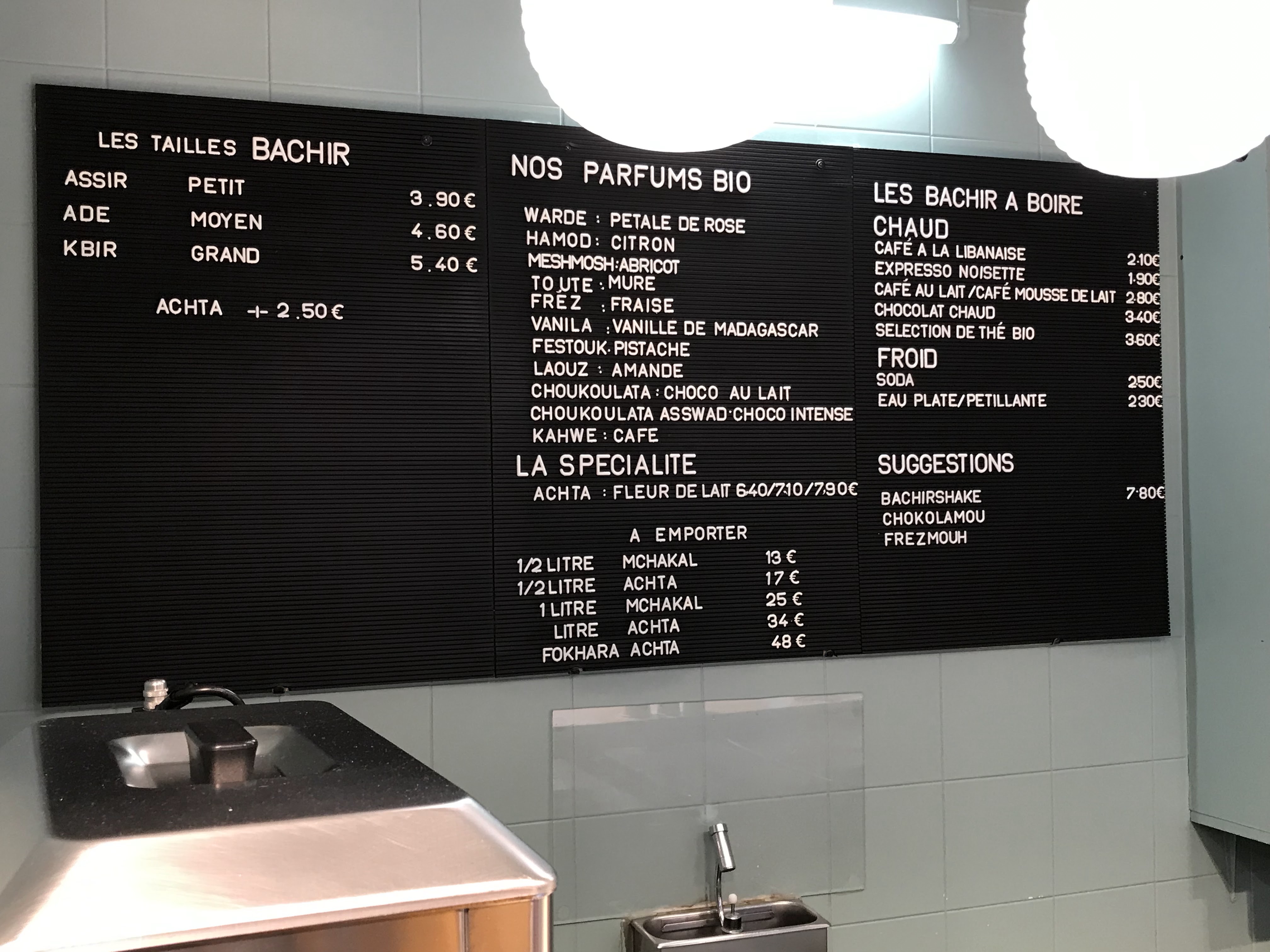 Photo n° 6 de l'avis de H. fait le 31/03/2019 à 15:09