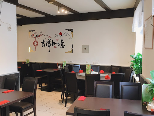 常湘汇 Xiang China Restaurant