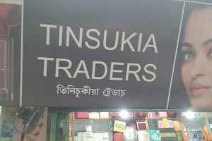 Tinsukia Traders image