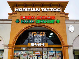 Horitian Tattoo