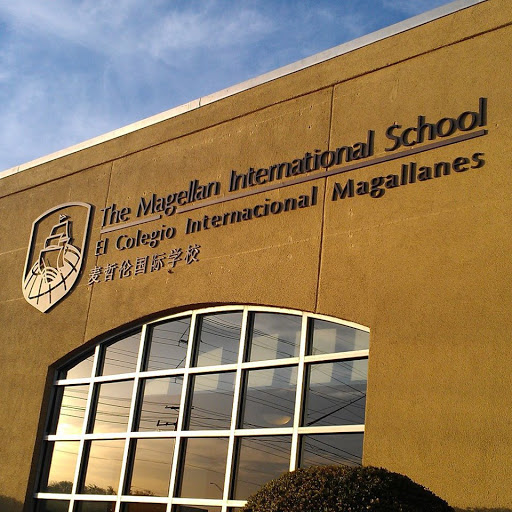 Magellan International School