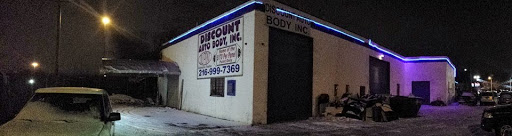 Auto Body Shop «Discount Autobody Inc.», reviews and photos, 1070 Brookpark Rd, Cleveland, OH 44109, USA